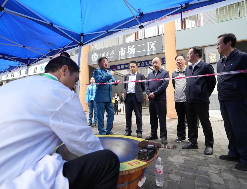 有关于2024中国好绿茶大会暨第16届贵州茶产业博览会回味“湄潭龙井”80周年茶山论剑活动举行的相关内容(1)