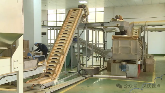 关于凤庆:多举措谱写茶产业助农增收致富新篇的相关信息(1)