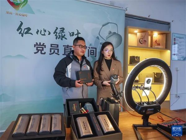 有关于让“春日经济”鲜起来 看春茶持续带动消费新亮点的消息(3)