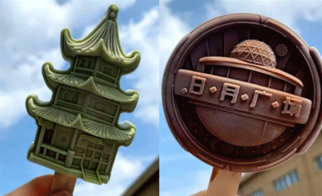 关于中国名茶之都·黄山2024第十八届太平猴魁茶文化旅游节活动于今日启幕的内容(8)