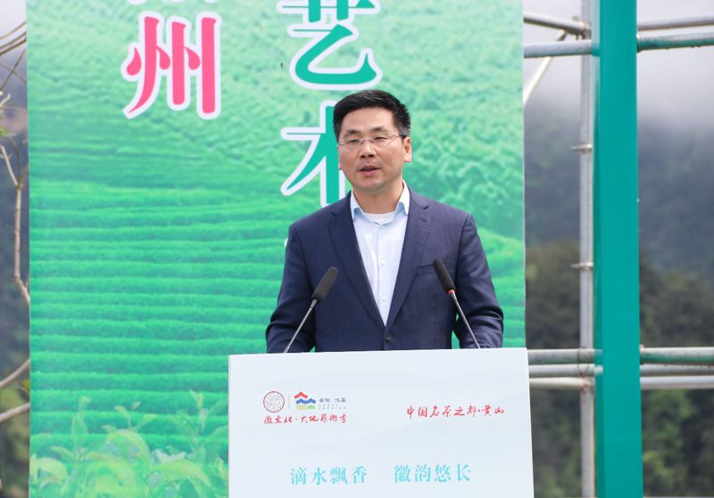 关于歙县滴水香茶旅文化节，启幕！的消息(2)