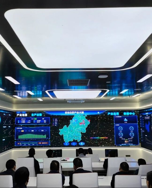 关于“科技与茶香的融合”研学活动的资讯(4)