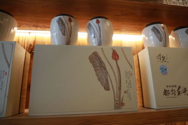 关于都匀毛尖一季度产值达18.11亿元的最新消息(3)