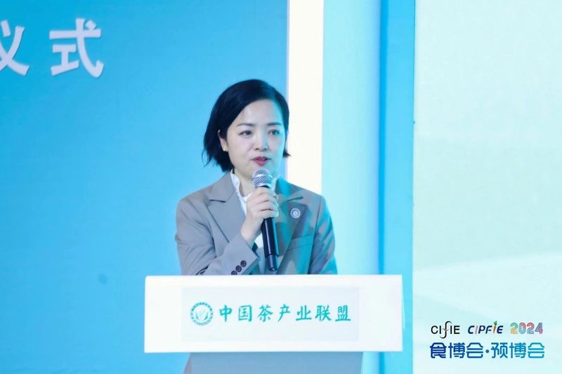 关于联合国粮农组织“一国一品”中国茶项目暨2024“国际茶日”中国活动正式启动的相关信息(6)