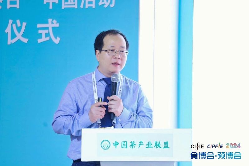 关于联合国粮农组织“一国一品”中国茶项目暨2024“国际茶日”中国活动正式启动的相关信息(9)