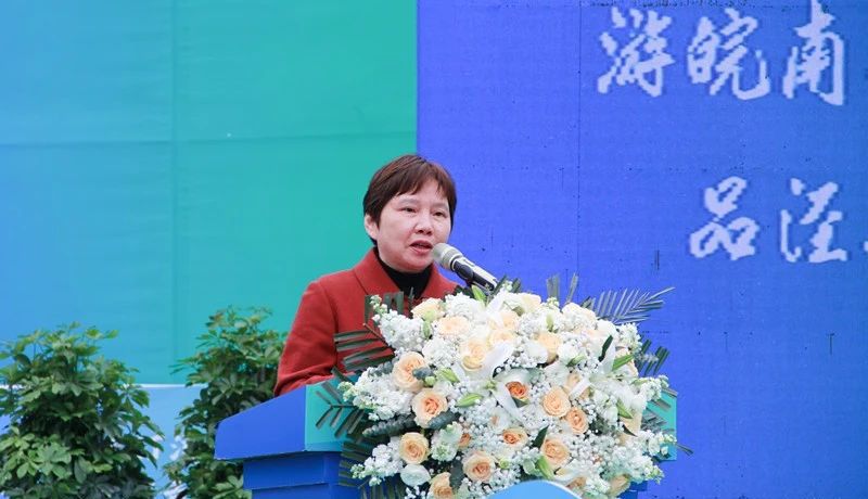 有关于安徽省春茶地理标志保护专项行动暨第十二届泾县兰香（汀溪）采摘节正式启动的信息(4)