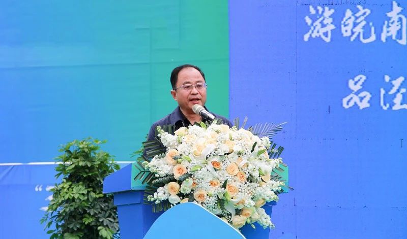 有关于安徽省春茶地理标志保护专项行动暨第十二届泾县兰香（汀溪）采摘节正式启动的信息(6)