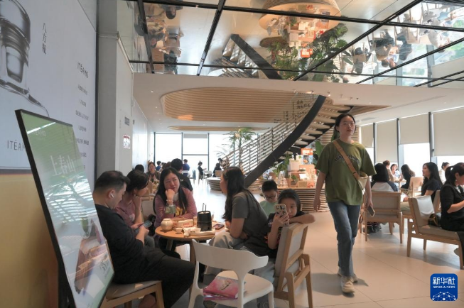 关于福建 茶文化的新“国潮”的相关内容(20)