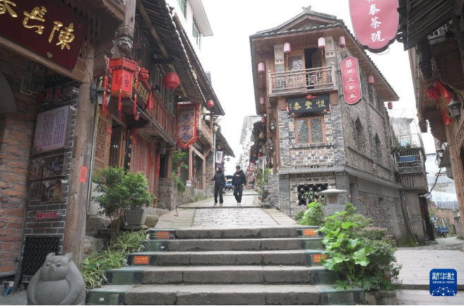 关于福建 茶文化的新“国潮”的相关内容(5)