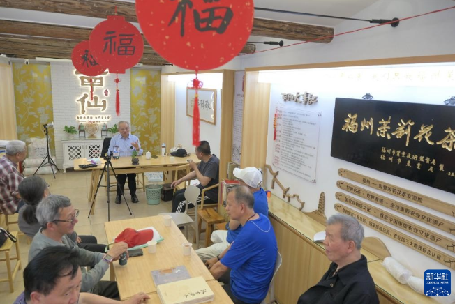 关于福建 茶文化的新“国潮”的相关内容(18)