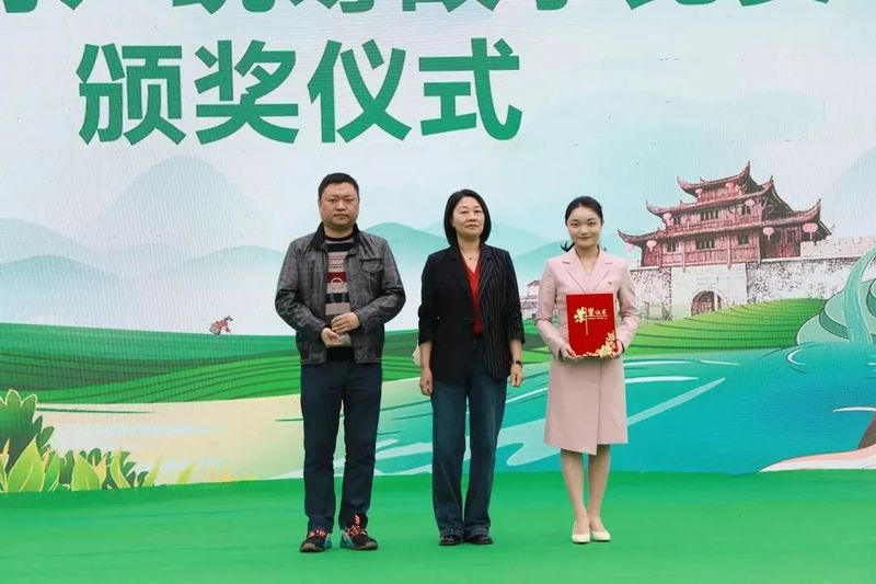 关于邵武市2024年第二届“碎铜茶”开采活动举办的相关信息(4)