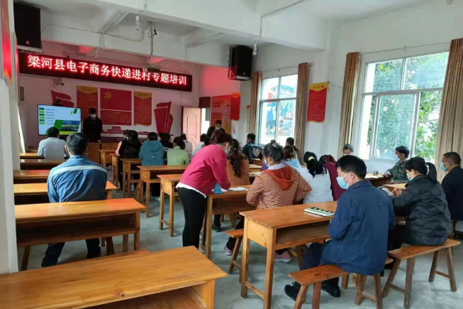 有关于梁河县2024年回龙茶文化节活动内容丰富多彩的相关信息(8)