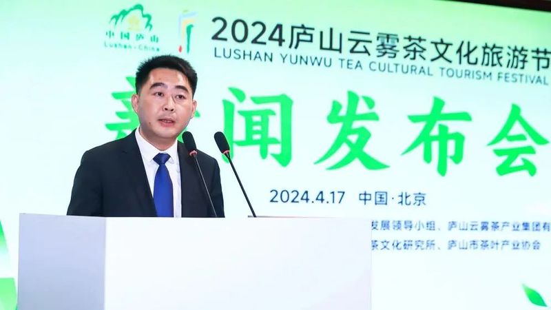 有关于这场发布会,让你看清庐山“真面目”的新闻(1)