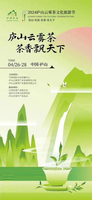 有关于这场发布会,让你看清庐山“真面目”的新闻(6)