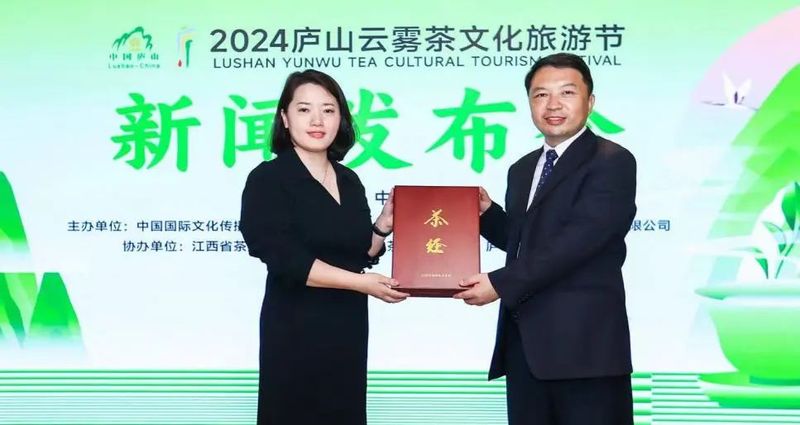 有关于这场发布会,让你看清庐山“真面目”的新闻(4)