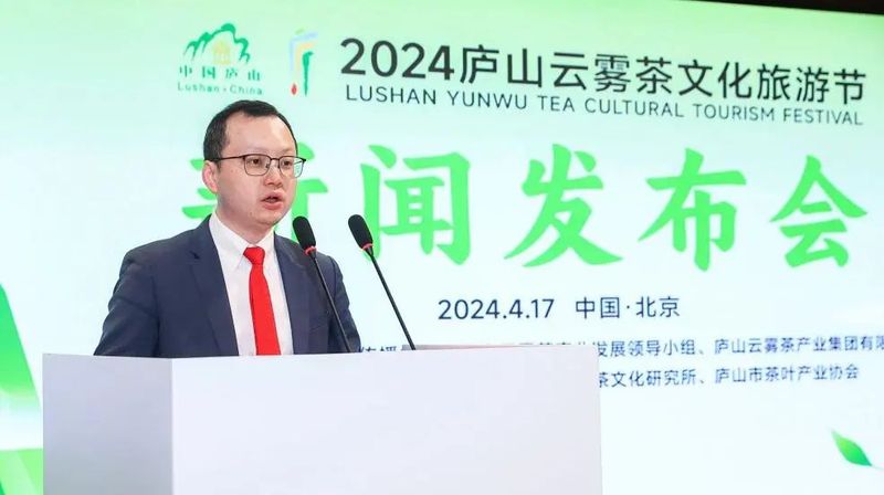 有关于这场发布会,让你看清庐山“真面目”的新闻(5)