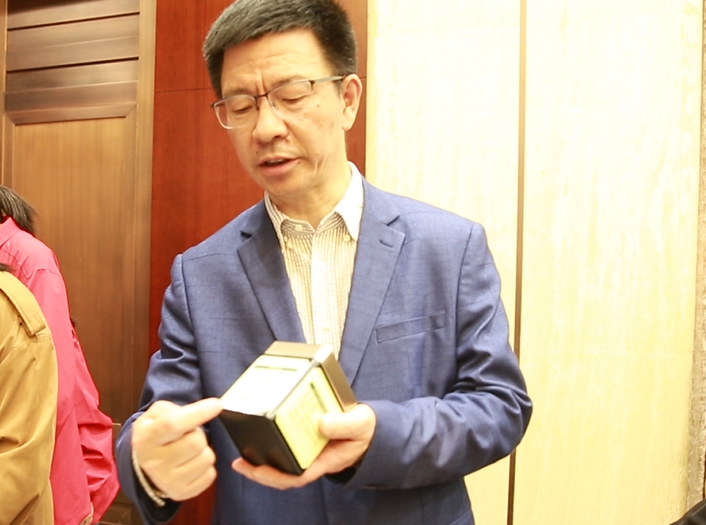 有关于前沿观茶, 历时八年,龙井茶国家标准样品今天正式发布!的相关内容(5)