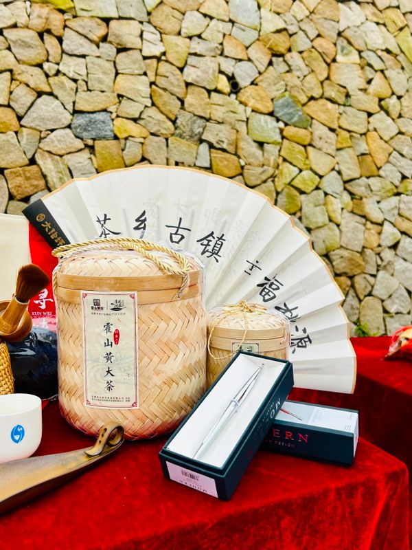 有关于2024霍山黄芽开茶节系列活动举办的资讯(4)