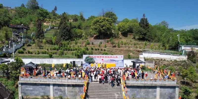 关于2024 凤庆红茶节 觐拜“锦秀茶尊” 共赴一场千年之约的新闻