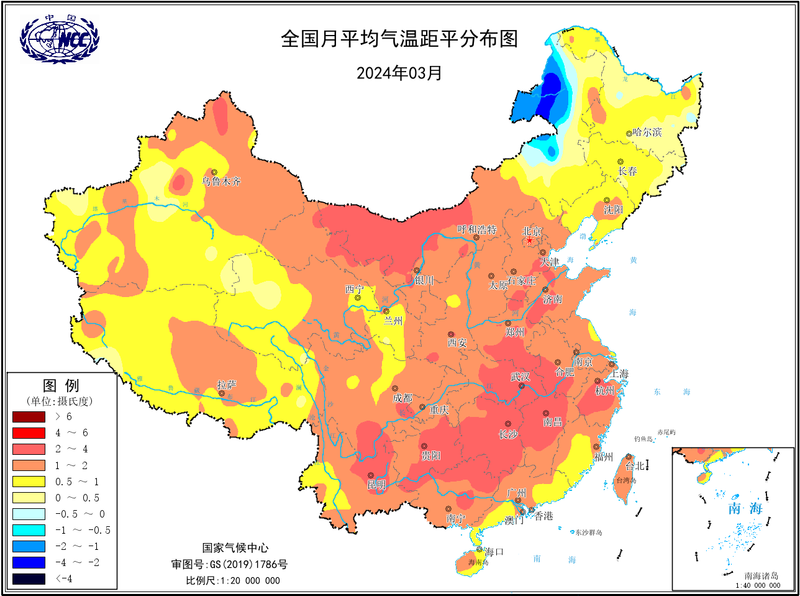 关于2024全国三月茶情的信息