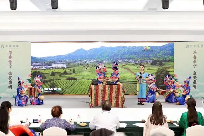 关于首届民族茶艺大赛隆重举行的消息(5)