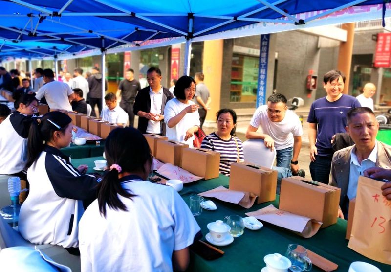 有关于2024中国好绿茶大会暨第16届贵州茶产业博览会全民斗茶大赛“大众最喜爱的茶”评选活动举行的信息(1)