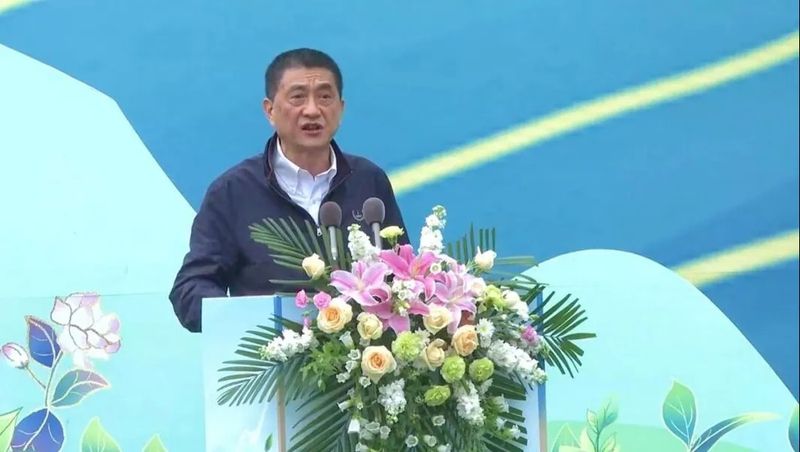 关于中国名茶之都·黄山 2024第十八届太平猴魁茶文化旅游节成功举办的最新消息(2)