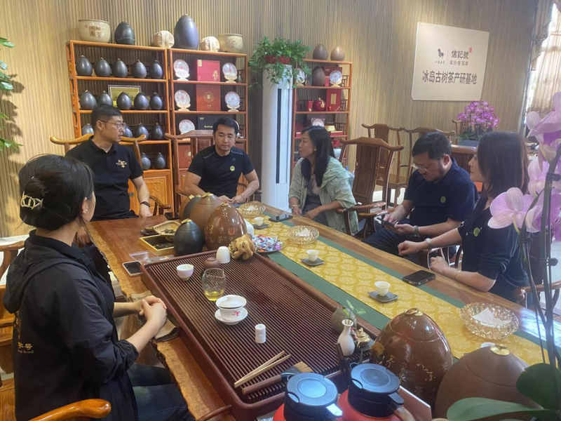 关于云南省普洱茶协会走访临沧茶企的信息(3)