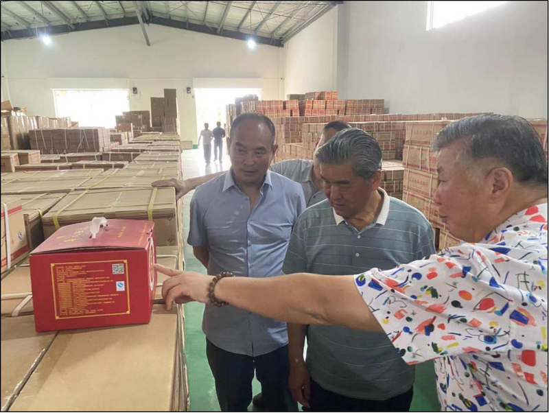 关于走进昔归见证云茶拓进，结对凤庆助力乡村振兴，云南省普洱茶协会在行动的消息(8)