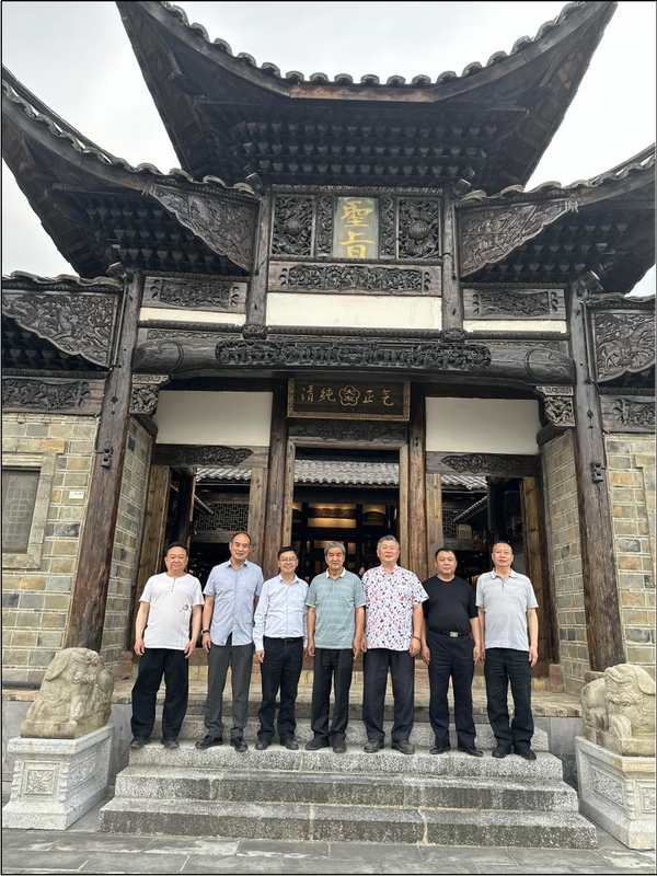 关于走进昔归见证云茶拓进，结对凤庆助力乡村振兴，云南省普洱茶协会在行动的消息(13)