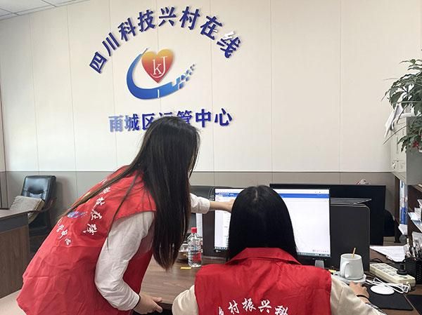 有关于推动科技与农业深度融合，助推乡村振兴的相关内容(1)