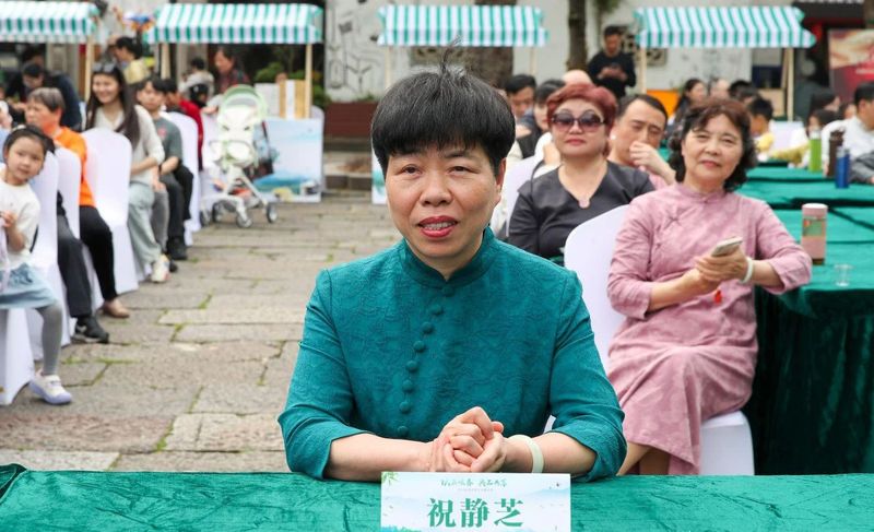 有关于“以茶咏春 共品日铸” 2024全民饮茶日活动的新闻(2)