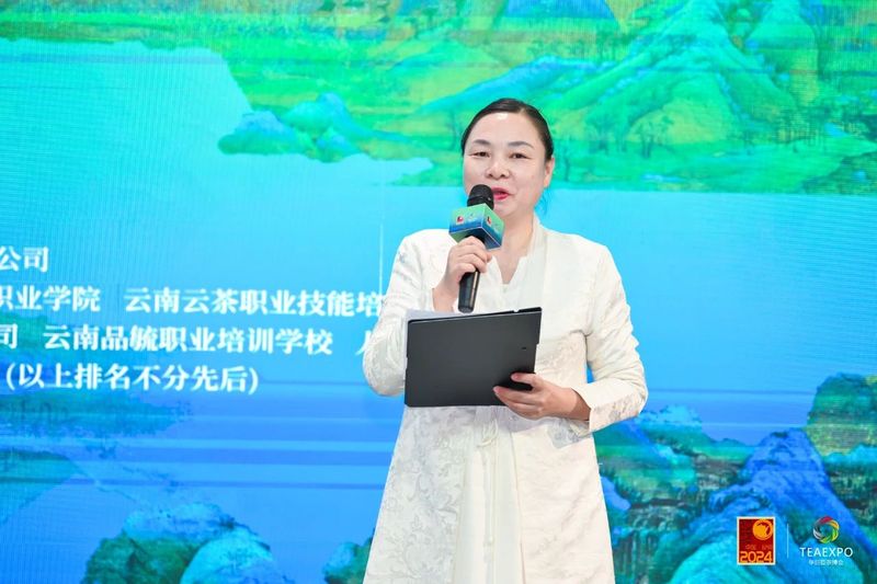 有关于第十一届茗星茶艺师全国评选大赛·云南分赛（初赛）成功举办！的内容(13)