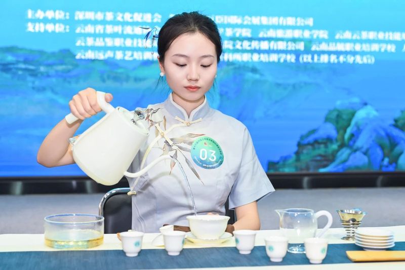 有关于第十一届茗星茶艺师全国评选大赛·云南分赛（初赛）成功举办！的内容(21)