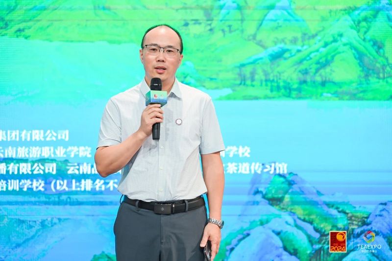 有关于第十一届茗星茶艺师全国评选大赛·云南分赛（初赛）成功举办！的内容(9)