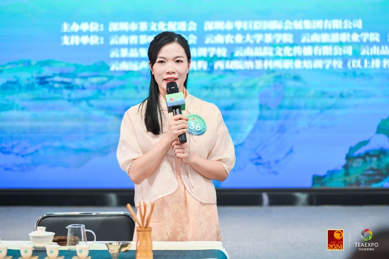 有关于第十一届茗星茶艺师全国评选大赛·云南分赛（初赛）成功举办！的内容(23)