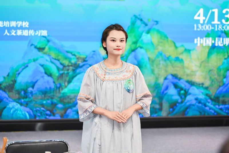 有关于第十一届茗星茶艺师全国评选大赛·云南分赛（初赛）成功举办！的内容(16)