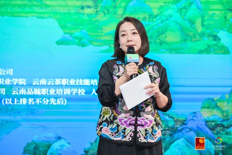 有关于第十一届茗星茶艺师全国评选大赛·云南分赛（初赛）成功举办！的内容(11)