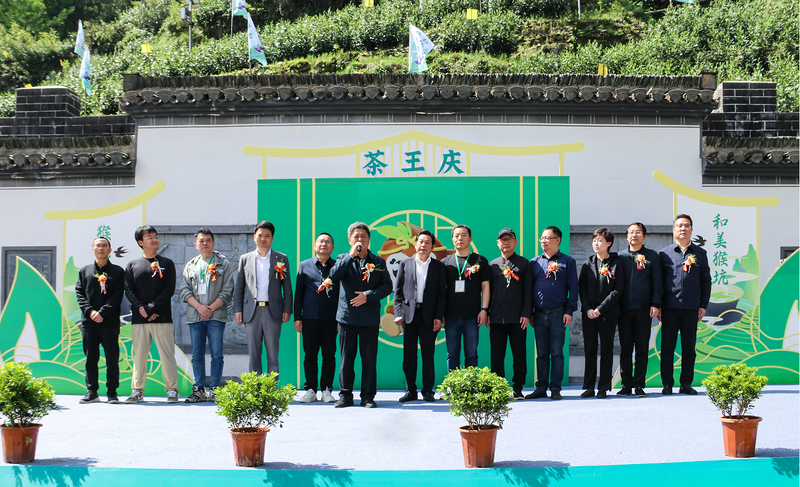 关于太平猴魁全面开园上市的消息