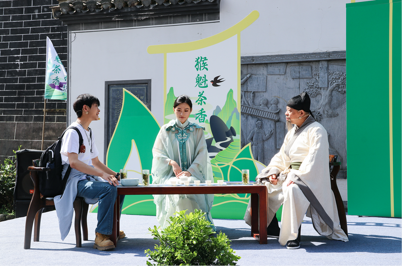 关于太平猴魁全面开园上市的消息(6)