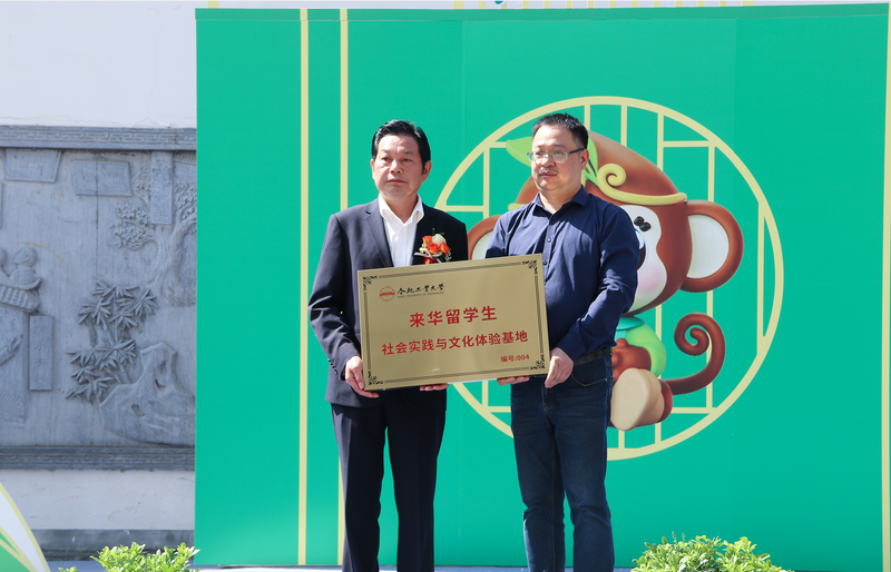 关于太平猴魁全面开园上市的消息(2)