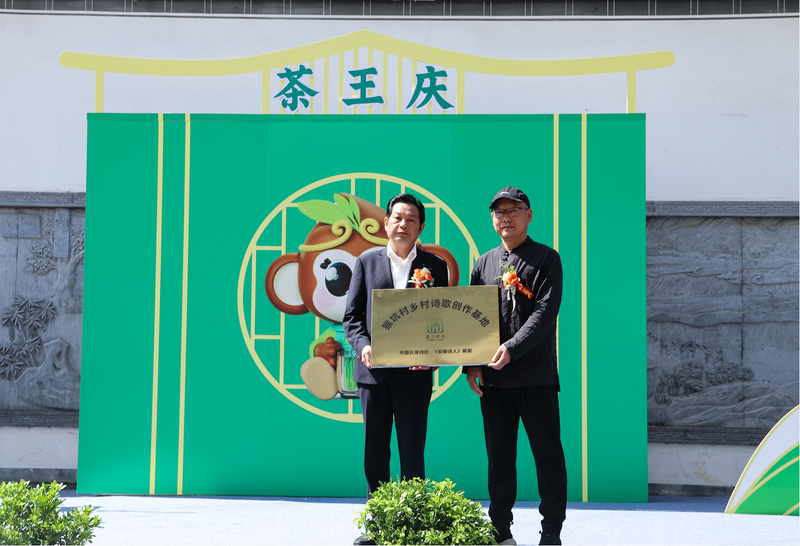 关于太平猴魁全面开园上市的消息(3)