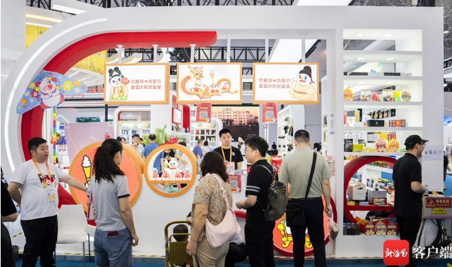 关于茶饮品牌席“卷”消博会 “出海”“下沉”还是“跨界”？的资讯(1)