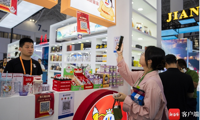 关于茶饮品牌席“卷”消博会 “出海”“下沉”还是“跨界”？的资讯(4)