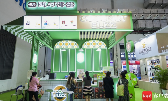 关于茶饮品牌席“卷”消博会 “出海”“下沉”还是“跨界”？的资讯(10)