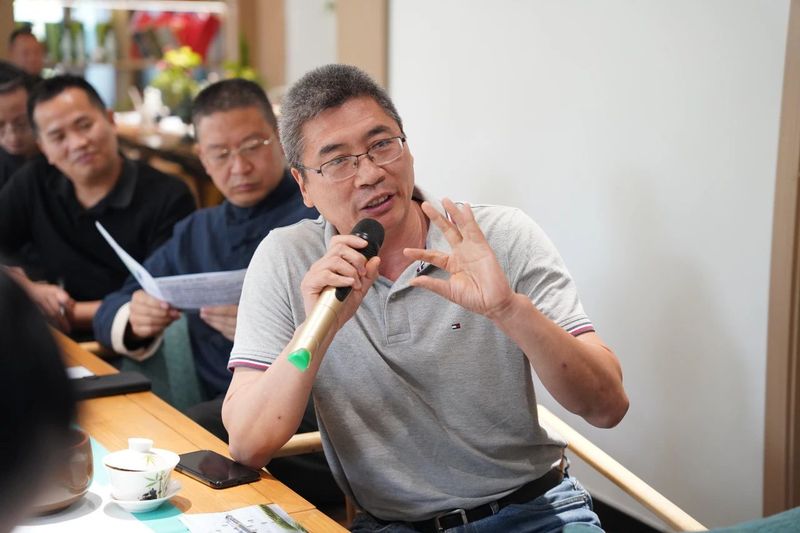 关于易解《茶经》活动四川站第一场在茶文化公园举行的内容(9)