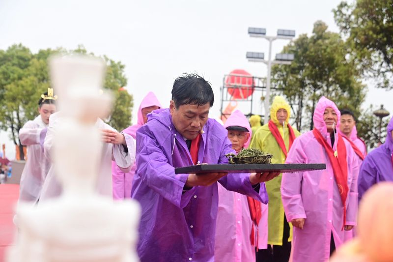 有关于癸卯年中国白茶始祖·太姥祭典在太姥山景区举行的相关内容(3)