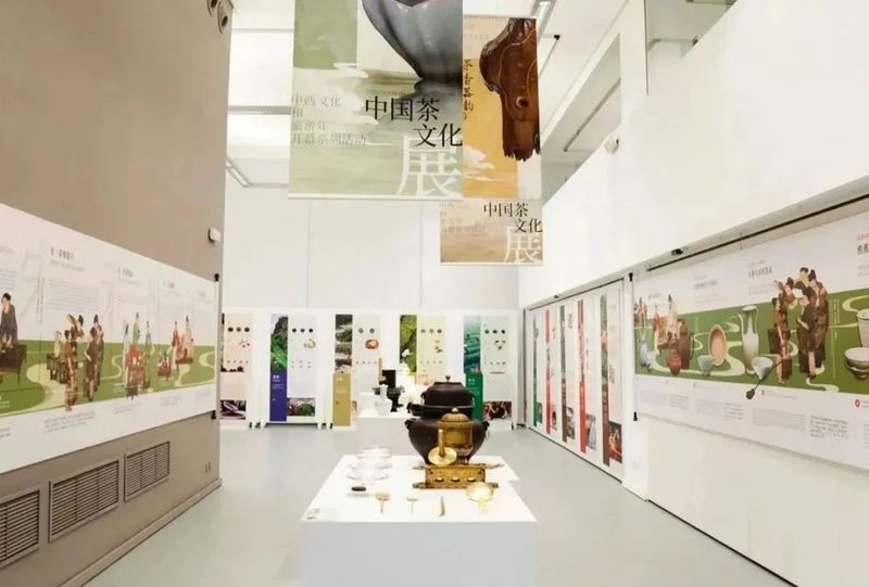 有关于中国茶叶博物馆承办的“茶香器韵·品味中国——中国茶文化展”在西班牙启幕的最新消息(1)