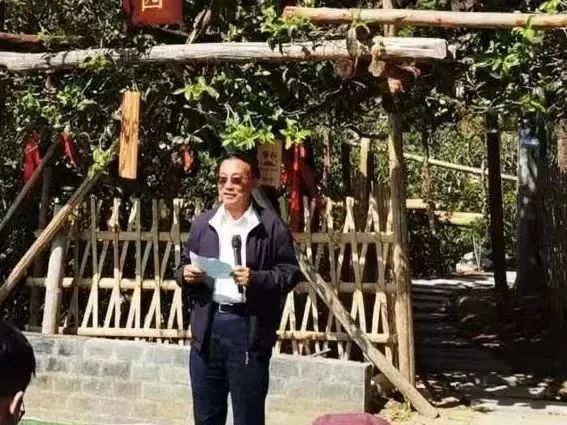 关于冰岛1485古茶园”开采仪式暨云南首家区块链技术与北斗卫星定位春茶质量保荐溯源启动仪式在双江县冰岛老寨举行的消息(6)