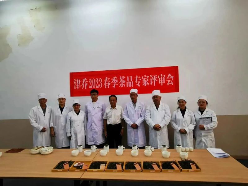 关于冰岛1485古茶园”开采仪式暨云南首家区块链技术与北斗卫星定位春茶质量保荐溯源启动仪式在双江县冰岛老寨举行的消息(7)